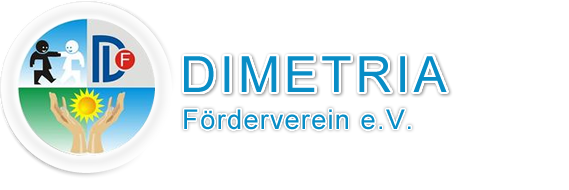 Logo Demetria-Förderverein e.V.